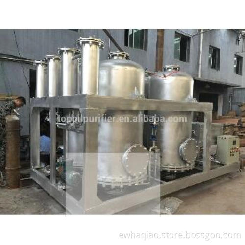Waste Cooking Oil Purification Decodorizing Machine,Change the Color,Coconut Oil Cleaning System